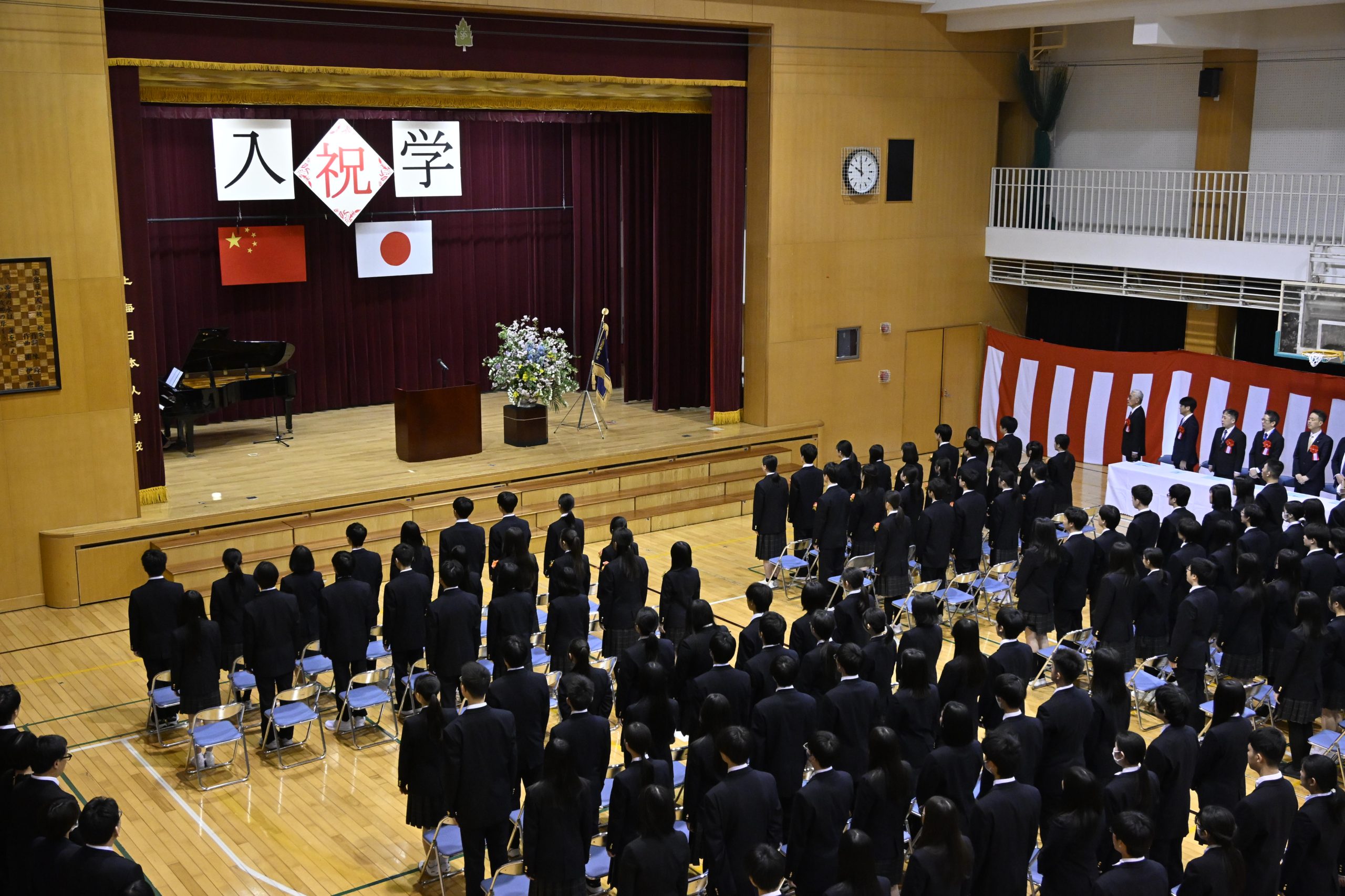 2025年度入学式