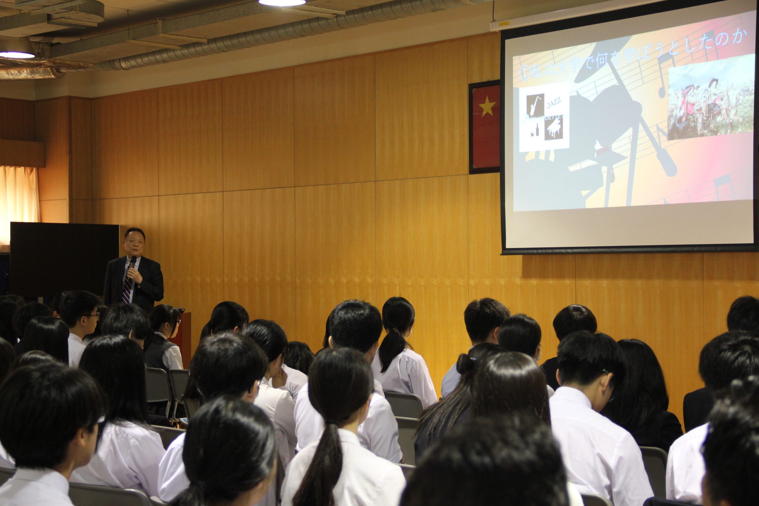 2025年度　協力大学説明会