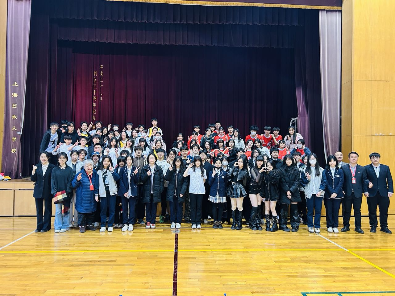 朝暘義塾日本国際高校との交流会
